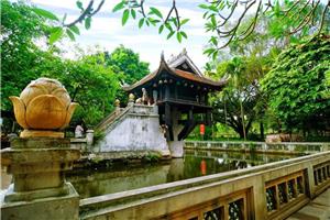 Vietnam - dežela tisočerih obrazov I 2027